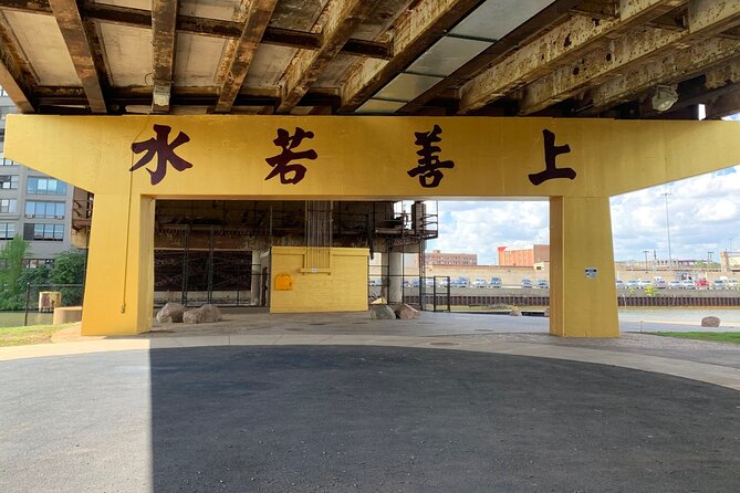 2-Hour Chicago's Chinatown History and Culture Tour - Chinese-American Museum of Chicago: art and innovation today