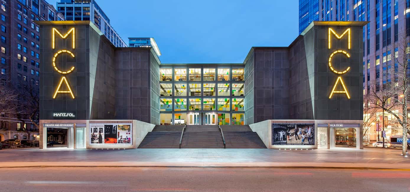Chicago: Museum of Contemporary Art (MCA) Entry Ticket - Entering the museum: how to move fast without missing the good stuff