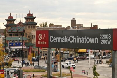 Chinatown Chicago: Dragon Kings Quest Outdoor Escape Game - Where You Start and Finish: From Chinatown Square Plaza to Ping Tom Park